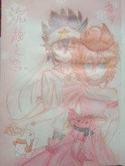 暴走吃瓜黑料不打烊